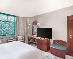 Madinah Hilton thumbnail